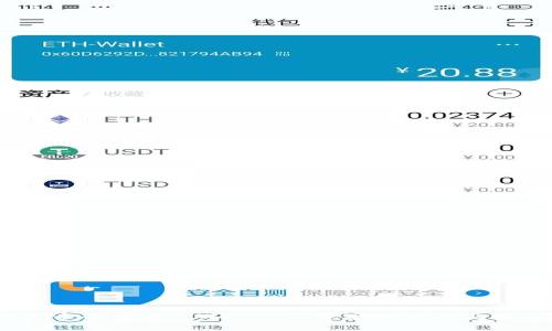 bianoti全面解析TPWallet与警察相关的应用与影响