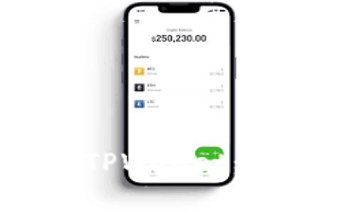 如何在电脑上下载安装TPWallet:详细指南与常见问题解答