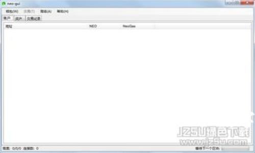 TP身份钱包:如何使用它收取数字货币