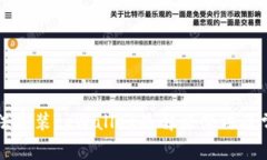 华为手机无法安装tpWalle