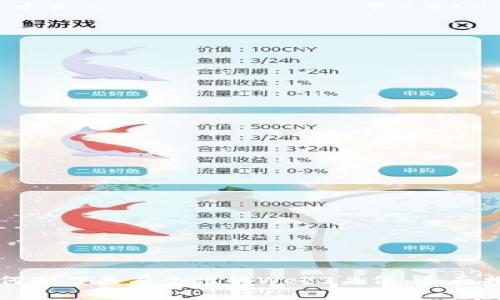 如何制作具有个性的Web3头像:全面指南