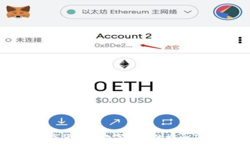 全面解读数字货币与数字钱包的概念及其应用前景