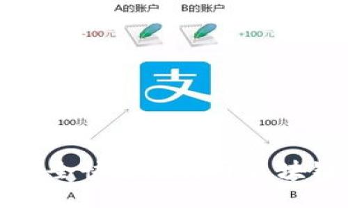 如何安全快速地打开区块链钱包