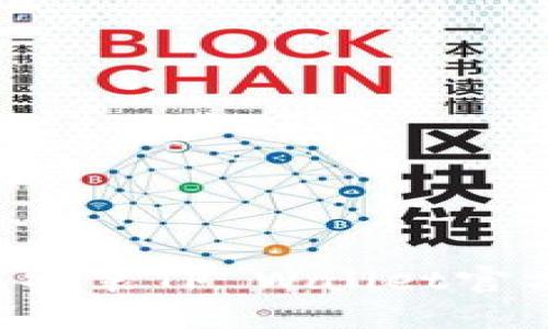 如何正确下载安装TP Wallet官方版:全面指南