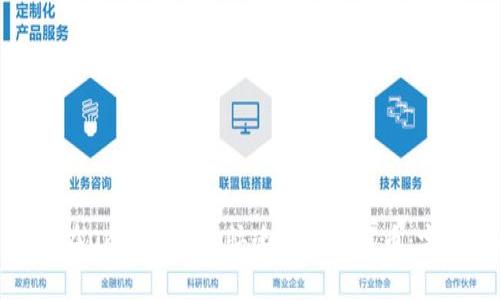 : 如何在OKEx平台上快速兑换人民币:完整指南