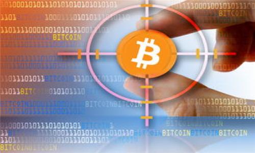 比特派（BitPie）是一款支持多种加密货币的钱包应用，通常用户可以通过其官方网站或者相关应用商店进行访问和下载。由于你提到的是“比特派网站首页”，我将引导你如何找到比特派的官方网站及其相关链接。

### 查找比特派官方网站

1. **搜索引擎**：可以通过Google、Bing等搜索引擎输入“比特派官网”或者“BitPie official website”进行搜索，通常排名第一的链接就是其官方网站。
   
2. **社交媒体**：比特派可能在Twitter、Facebook等社交媒体平台上有官方账号，这些平台上的官方链接通常会指向其网站主页。

3. **区块链社区**：在一些区块链相关的讨论论坛或社群中，比如Reddit、Telegram，通常会有人分享比特派的官方网站链接。

### 注意事项

- 确保您访问的网站是官方网站，避免被钓鱼网站欺骗。
- 定期检查官方网站以获取最新的新闻、更新和安全提示。

如果你还有其他特定问题或者需要更深入的内容，请告诉我！