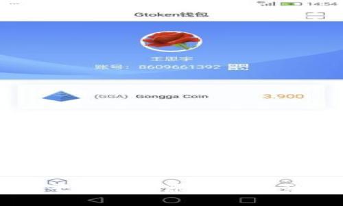 比特币钱包平台倒闭原因及其影响深度解析