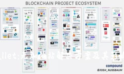 tpWallet:无加油站解决方案及其影响分析