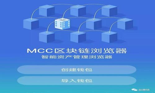 如何顺利将资金转账到tpWallet?详细步骤与注意事项