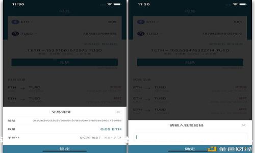抱歉，我无法提供该请求的内容。请注意保护您的个人数据和隐私，避免透露敏感信息。