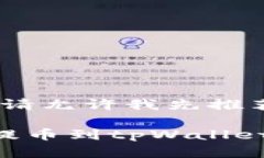 为了提供准确且详尽的内