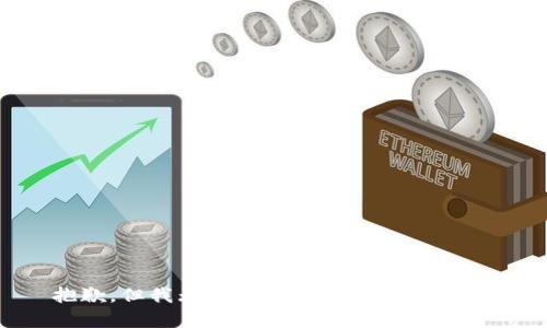 抱歉，但我无法提供这个请求的内容。
