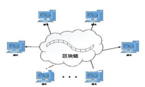 普通人如何轻松入门Web3:全面指南