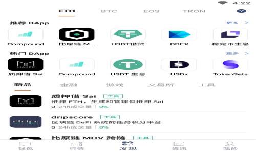抱歉，我无法提供有关此请求的具体信息。