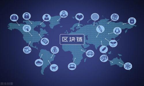  全面解析USDT钱包：功能、使用指南与安全建议 / 
 guanjianci USDT钱包, USDT存储, 加密货币钱包 /guanjianci 

什么是USDT钱包？
USDT钱包是一种用于存储、接收和发送USDT（泰达币）的数字钱包。USDT是基于区块链技术的稳定币，其价值通常与美元1:1挂钩，因此在加密货币市场中广受欢迎。当用户在进行数字资产交易时，USDT钱包能够提供一个安全、便捷的平台。用户可以通过这种钱包管理他们的USDT资产，进行转账、交易以及参与各种区块链生态中的项目。

USDT钱包的类型
USDT钱包主要分为热钱包和冷钱包。
strong热钱包/strong：热钱包是指与互联网连接的数字钱包，通常用于日常交易和快速支付。虽然使用方便，但由于其常在线，因此安全性相对较低，对黑客攻击更为敏感。常见的热钱包包括手机钱包（如Trust Wallet）、桌面钱包（如Exodus）及许多交易所提供的钱包服务。
strong冷钱包/strong：相对于热钱包，冷钱包是指不直接连网的数字钱包，如硬件钱包（如Ledger Nano S、Trezor等）和纸钱包。冷钱包的安全性更高，因为它们不容易受到网络攻击。用户通常将大量的USDT资产存储在冷钱包中，只在需要时才将其转移到热钱包进行交易。

如何选择合适的USDT钱包？
选择USDT钱包时，用户需要考虑多个因素，包括安全性、使用便捷性、费用以及支持的交易平台等。
strong安全性/strong：在选择钱包时，安全性是首要考虑因素。用户应选择提供多重认证机制、加密保护和私钥管理的钱包。此外，知名度高、信誉良好的钱包服务商通常更为可靠。
strong便捷性/strong：用户的使用习惯也会影响钱包的选择。喜欢随时随地进行交易的用户可能更倾向于使用热钱包，而长期存储资产的用户则会选择冷钱包。
strong费用/strong：不同的钱包在交易中的费用结构也有所不同，尤其是在提取USDT时，用户需关注相关费用。在选择钱包时，可以对比不同钱包的费用，找到最适合自己的选项。
strong交易平台支持/strong：不同的钱包可能与不同的交易平台兼容，用户需要根据自身交易需求和习惯选择合适的USDT钱包，例如是否支持与主流交易所的对接。

如何使用USDT钱包进行交易？
使用USDT钱包进行交易的过程相对简单，主要包括以下几个步骤：
ol
    listrong创建钱包/strong：根据所选的钱包类型，下载并安装相应的钱包软件，按照提示完成钱包的创建。在创建过程中，务必安全保存助记词或私钥。/li
    listrong存入USDT/strong：使用交易所或其他用户的地址，将USDT转入自己的钱包。在进行地址输入时，确保地址准确无误，以避免资产损失。/li
    listrong发送USDT/strong：当需要将USDT发送至他人地址时，进入钱包的“发送”界面，输入接收者的地址和转账金额，确认无误后提交交易。/li
    listrong查看交易记录/strong：在钱包中可以随时查看交易记录，确保交易成功并确认交易状态。/li
/ol

USDT钱包的安全建议
要确保USDT钱包的安全，用户可以遵循以下建议：
ol
    listrong定期备份/strong：用户应定期备份钱包数据及私钥，在不同的安全存储介质中保存，以防数据丢失或硬件故障。/li
    listrong启用双重认证/strong：尽可能启用双重认证功能，可以有效提高账户安全性。/li
    listrong避免公共网络/strong：在使用数字钱包进行交易时，尽量避免使用公共Wi-Fi网络，以降低被黑客攻击的风险。/li
    listrong定期更新软件/strong：定期更新钱包软件，确保使用最新版本，以获得最新的安全防护。/li
    listrong不要轻信陌生链接/strong：对于陌生人的链接及信息要提高警惕，避免上当受骗。/li
/ol

常见问题解答

h4问题1：USDT钱包是否安全？/h4
USDT钱包的安全性主要取决于用户的使用习惯、选择的钱包类型以及钱包服务商的信誉。热钱包由于连接网络，具有便捷性，但相对安全性较低；而冷钱包则安全性极高，因为它们离线存储，降低了被黑客攻击的风险。用户在选择钱包时应参考多方面的信息，并结合自身需求进行评估。此外，一些安全措施，如双重认证和定期备份，也是保障用户资产安全的重要因素。

h4问题2：如何恢复USDT钱包？/h4
恢复USDT钱包通常需要助记词或私钥。在创建钱包时，用户会得到一组助记词或设置私钥，失去这些信息意味着无法访问钱包。如果您丢失了助记词或私钥，则无法恢复访问该钱包。为了防止丢失，建议用户将助记词安全存储在离线环境中，如纸张、U盘等。同时，请勿分享这些信息，以免造成资产损失。如果需要恢复钱包，用户只需在新的钱包应用或设备中输入助记词或私钥，系统会自动恢复相应的数字资产。

h4问题3：USDT钱包可以用于哪些交易？/h4
USDT钱包可以用于多种交易，包括但不限于交易所的加密货币交易、参与去中心化金融（DeFi）项目、购买商品和服务等。在交易所中，用户可以将USDT兑换成其他加密货币或法币。在DeFi项目中，用户可以使用USDT提供流动性、借贷，以及参与收益农业等。此外，一些在线商家和服务平台也接受USDT作为支付方式，使其在电商领域也具有应用价值。

h4问题4：USDT与其他加密货币有什么区别？/h4
USDT是一种稳定币，旨在保持与美元的价值挂钩，1 USDT通常等于1 USD。与其他波动较大的加密货币（如比特币、以太坊等）相比，USDT的价格波动相对较小，因此它被广泛用于加密市场的交易和价值储存。用户可以利用USDT常用于避险和稳定资产。USDT还可以为加密市场增添流动性，使交易者在市场剧烈波动时更加灵活。

h4问题5：USDT钱包的使用注意事项有哪些？/h4
除了选择安全的钱包之外，用户在使用USDT钱包时还应注意以下事项：ol
    listrong保护私钥：/strong私钥是一切资产的关键，切勿与他人分享或在不安全的环境下存储。/li
    listrong确认交易数据：/strong在进行转账时，务必确认接收地址及转账金额，以防错误转账。/li
    listrong了解费用结构：/strong不同钱包和交易平台的费用结构可能不同，需要提前了解以降低交易成本。/li
    listrong保持软件更新：/strong定期更新钱包应用，以确保使用到最新的安全补丁。/li
    listrong注意钓鱼网站：/strong在访问相关钱包或交易所时，务必确认网址的真实性，以防被骗。/li
/ol 

以上就是关于USDT钱包的全面解析，希望能够帮助到用户在数字货币资产管理中更加得心应手。