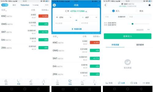 TP钱包突然收到一笔钱的原因与处理方法