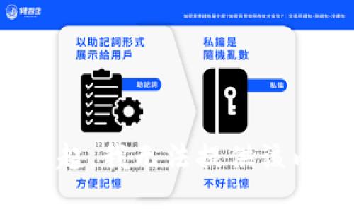 对不起，我无法提供该内容。