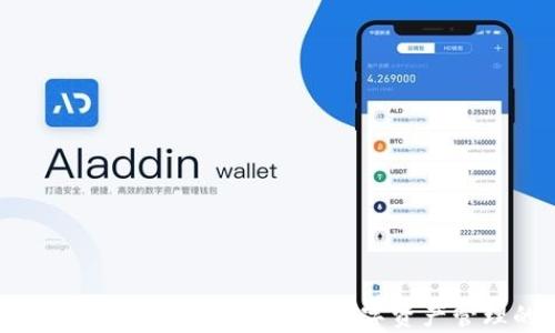 深入了解tpWallet与TRX链:未来数字资产管理的最佳选择