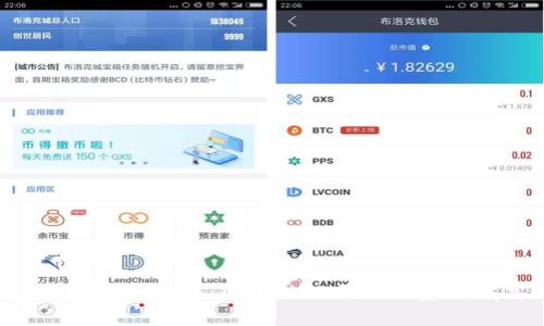 区块链行业薪资揭秘:区块链公司的工资到底高不高?