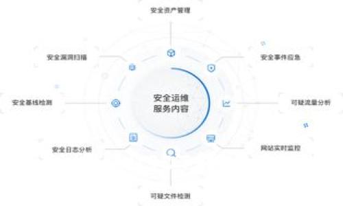 如何将TP钱包中的USDT转换为TRX:详细指南