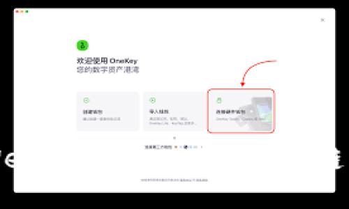 如何通过Web3调用Quorum区块链的完整指南