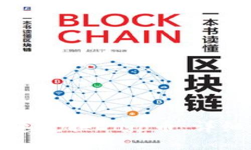 在TP钱包如何快速兑换Dojo币:详细步骤与实用技巧