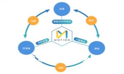 如何在TP钱包中将HT转化为ETH的详细指南