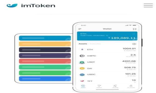 TP钱包一键迁移的详细操作指南与常见问题解答