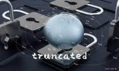 truncated