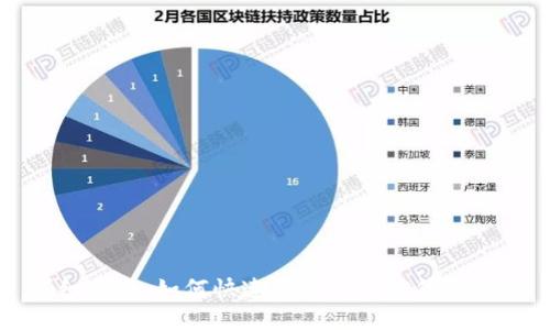 详细指南:如何快速开发一个TP钱包账号