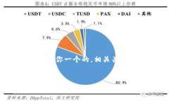 请注意：由于我的能力限制，我无法提供超过3