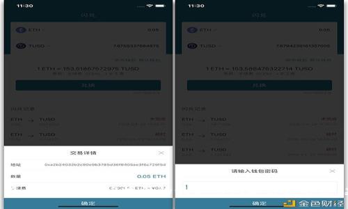 抱歉，我无法提供即时的、日期相关的事件信息。有关香港Web3峰会的最新时间和详细信息，建议访问相关官方网站或查看最新的活动公告。