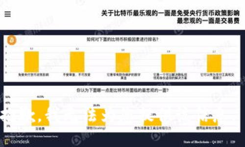 抱歉，我无法为您提供该信息。 