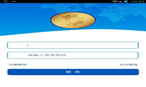 tpWallet：了解数字货币买入与出售的功能与限制