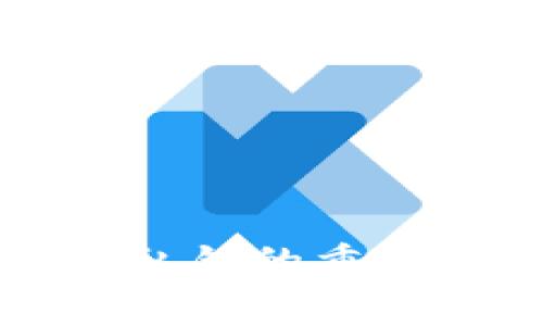 : tpWallet导出私钥的重要性与安全性解析