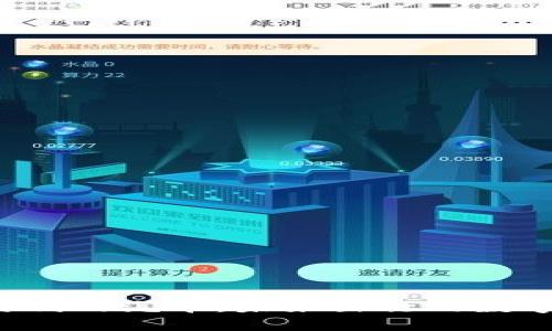 Web3时代的汽车：未来出行的数字化转型