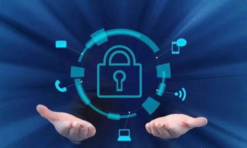   比特币转入钱包需要收费吗？详细解读费用结构 / 
 guanjianci 比特币, 钱包, 转账费用 /guanjianci 

引言：数字货币的交易环境
随着数字货币的普及，越来越多的人开始关注比特币及其交易过程。在这一过程中，许多人对比特币转入钱包时是否会产生费用表示关心。本文将为大家详细分析这一问题，探讨比特币转账的费用结构、影响因素以及钱包选择的注意事项。

理解比特币转账收费的概念
首先，我们需要了解比特币网络是如何运作的。比特币是一种去中心化的数字货币，依赖于全球的节点进行交易确认。在比特币交易过程中，用户通常需要支付一定的交易费用，这笔费用是给矿工的奖励，作为他们维护网络安全和处理交易的补偿。矿工们会优先处理那些支付更高费用的交易，这也是为什么在网络拥堵时，手续费可能会显著增加的原因之一。

比特币转入钱包的具体收费情况
当比特币从一个地址转移到另一个地址时，转账可能会涉及几种费用。首先，重要的一点是比特币本身不会在转入钱包的过程中收取“手续费”，而是网络会要求用户支付一定的矿工费用。这笔费用会因网络的繁忙程度而有所不同。在网络使用率较高时，手续费可能会增加，而在使用率较低时，这笔费用则会相对较低。

转入官方钱包时，通常用户只需考虑与比特币网络相关的交易费用而已。许多钱包应用并不额外收取使用费用，实际上他们会将转账手续费转给矿工，因此用户所看到的费用实际上就是这笔网络手续费。

影响比特币转账费用的因素
从多角度来看，决定手续费的几个关键因素包括交易的大小（以字节计）、网络拥堵情况、矿工的需求等。当交易的大小增加时，所需的费用也会随之增加。简单而言，信息量较大的交易将会占用更多的网络资源，因此相应的费用也会更高。

选择合适的钱包以降低成本
在选择比特币钱包时，用户可以综合考虑几个因素来降低转账成本。首先，要选择那些透明且手续费低的钱包，这通常能够有效降低转账费用。其次，用户也可以关注钱包提供的动态手续费设置功能。通过该功能，用户可根据网络状况选择最合理的费用，从而避免在网络繁忙时支付过高的费用。

不同钱包的费用比较
市场上存在多种比特币钱包，各自的费用结构也不尽相同。硬件钱包通常不收取额外费用，而一些在线钱包则可能会根据便捷性收取管理费用。用户在选择钱包时，建议多做比较，确保选择最符合自身使用需求的方案。

如何有效管理比特币转账费用
用户可以通过多种策略来有效管理转账费用。首先，选择在网络较空闲时进行转账，可以显著降低手续费。其次，设置合理的交易优先级，有助于在不用急于确认交易的情况下，降低费用。此外，使用批量转账也是一种有效的策略，通过将多个交易合并，可以降低每笔交易的平均手续费。

总结：理性看待比特币转账收费
综上所述，比特币转入钱包的过程并不直接收取额外费用，但用户仍需关注网络的交易手续费。在选择钱包时，也要考虑其费用结构及便捷性。在日常交易中，合理选择转账时机和频率，将有助于用户转账费用，以更经济的方式使用比特币。

虽然比特币的交易可能涉及一些费用，但用户对这些费用的理解和管理能力也在不断提高。通过本文的分析，我们希望能够帮助读者清楚了解比特币转入钱包的收费问题，做出更明智的决策。 

常见问题解答
在谈论比特币转账费用时，许多人可能会有一些疑虑或常见问题。接下来，我们将就这些问题进行逐一解答。

Q1: 比特币转账的费用是固定的吗？
A1: 并不是。比特币转账的费用是动态的，会根据网络的拥堵程度而变化。在网络繁忙时，费用往往会增加，而在网络闲置时，费用会降低。

Q2: 有哪些方式可以降低我的比特币转账费用？
A2: 有几种方法可以降低比特币转账费用，包括选择合适的交易时机、使用低费率的钱包、合并交易等策略。

Q3: 使用小型钱包是否会提高我的转账费用？
A3: 小型钱包通常提供灵活的费用设置，但有些可能会收取额外的管理费用。因此，建议用户在选择钱包时多加比较。

Q4: 转账到交易所的钱包会有额外费用吗？
A4: 通常来说，转账到交易所的钱包费用与普通钱包相似，但一些交易所可能会有自己的提现费用制度，因此在进行大额交易前建议先查看相关费用说明。 

通过以上解答，希望能够进一步解决您心中的疑惑，使您在比特币的世界中行走得更为顺畅和自如。