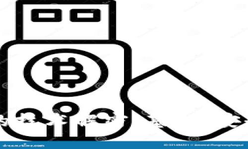 区块链钱包的技术解密：基础、安全与未来发展