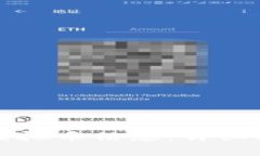 如何有效查询虚拟币信息