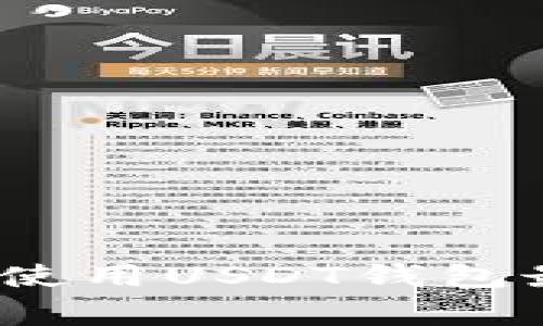 哪个国家使用USDT钱包最为普遍？