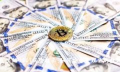 TP钱包里的USDT风险提示：