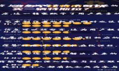   Web3：赋能大众的未来互