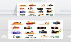 币圈行情最新消息软件：