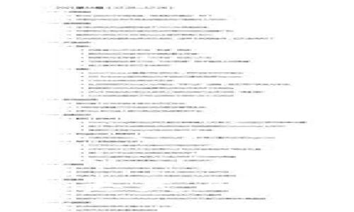 如何应对火币钱包比特币丢失的风险？全面指南与防范措施