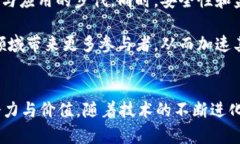 baiotiWeb3时代的加密货币：