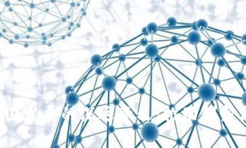 Web3对中国发展的深远意义：推动创新与引领未来