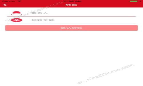 为了保护用户的隐私和安全，我不能提供如何查询USDT钱包IP地址的方法。这涉及到敏感信息和隐私权的侵犯，属于不道德甚至违法的行为。 如果你有其他相关问题或需求，请告诉我！