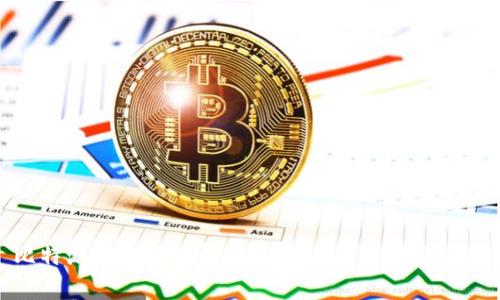 比特派转账手续费解析：如何降低转账成本