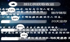 将FEF（可能指的是某种代