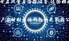 注意：由于字数限制，无